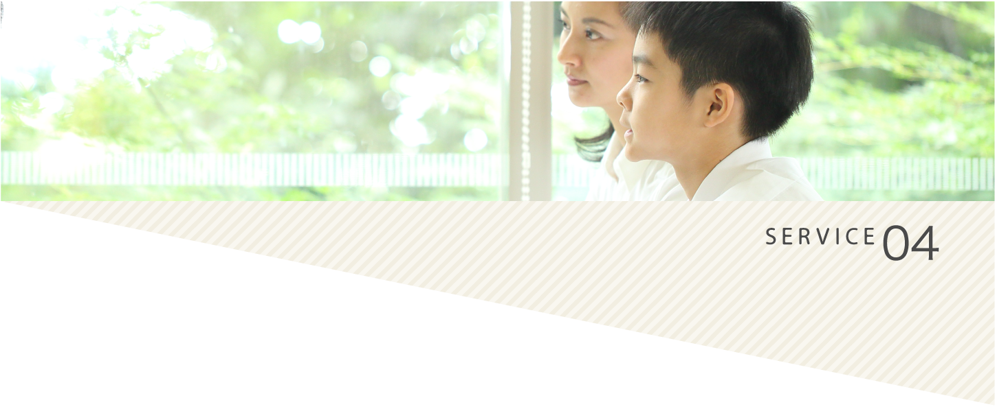 保護者(学生)向けサービス